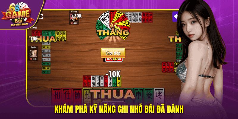 Khám phá kỹ năng ghi nhớ bài đã đánh